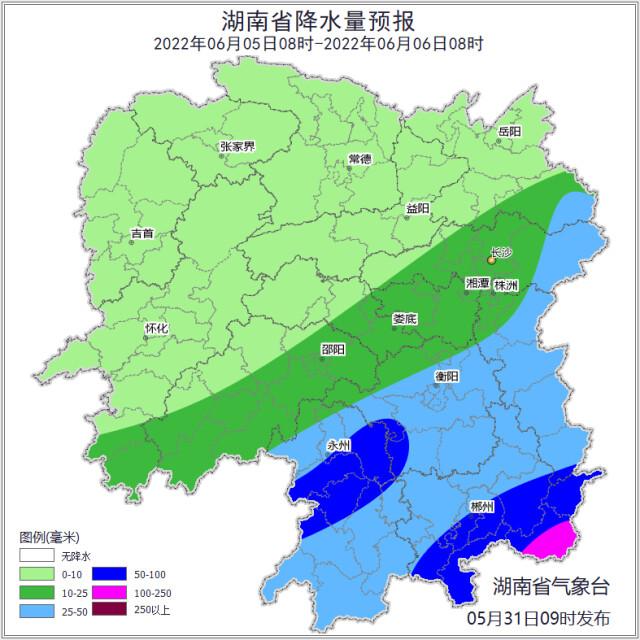 娄底暴雨预警，守护城市安全，应对自然灾害的挑战